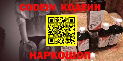 не бодяженный Можга