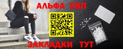 метадон Моздок