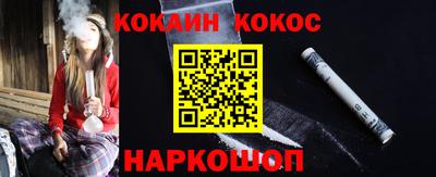 не бодяженный Можга
