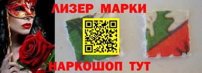 не бодяженный Можга