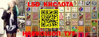 метадон Моздок