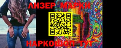 мдма Можайск