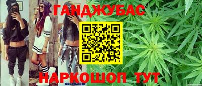 мдма Можайск