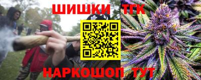 метадон Моздок