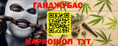 не бодяженный Можга