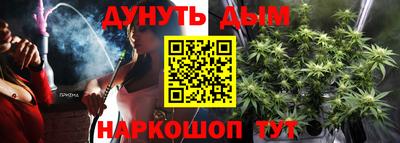 метадон Моздок