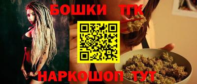 не бодяженный Можга