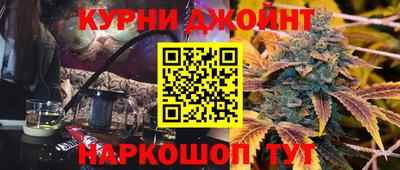 не бодяженный Можга