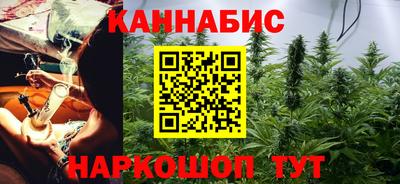 метадон Моздок