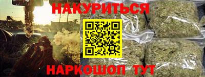 мдма Можайск