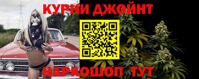 мдма Можайск