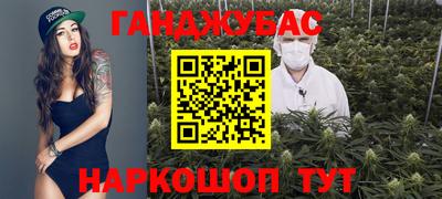 не бодяженный Можга
