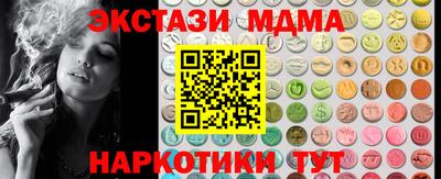 метадон Моздок