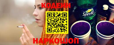 метадон Моздок
