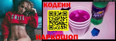 мдма Можайск