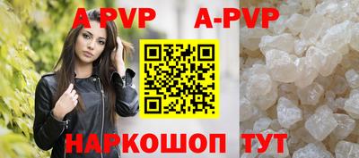 метадон Моздок