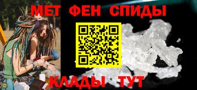 не бодяженный Можга