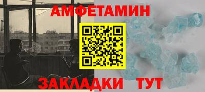 метадон Моздок