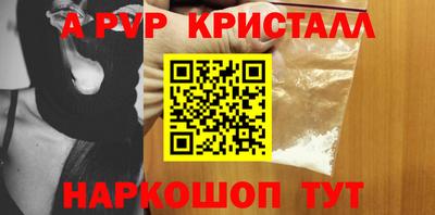 метадон Моздок