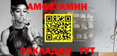 не бодяженный Можга