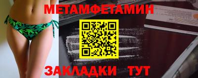 не бодяженный Можга