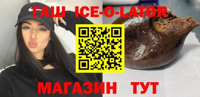метадон Моздок
