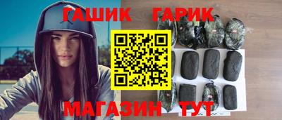 метадон Моздок