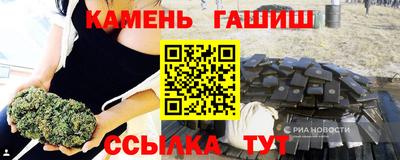 мдма Можайск