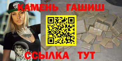 метадон Моздок