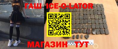 не бодяженный Можга