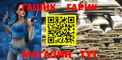 мдма Можайск