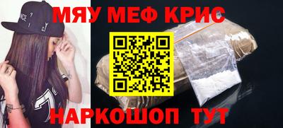 метадон Моздок