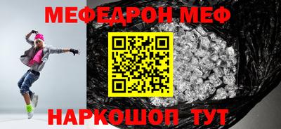 не бодяженный Можга