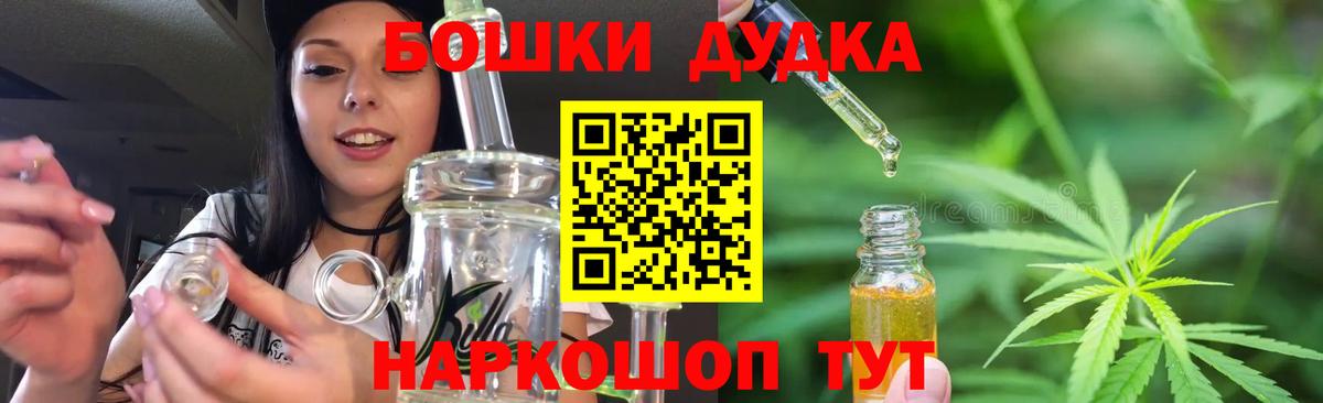 Канабис VHQ Елец